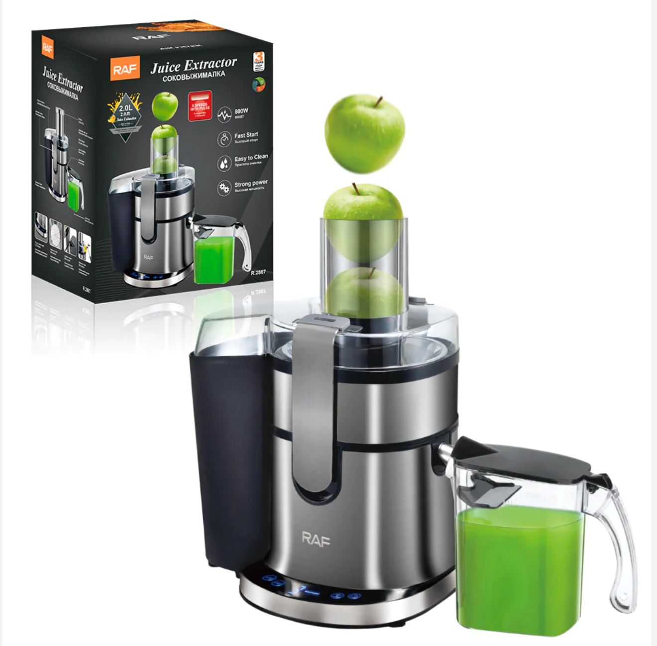 EXTRACTEUR DE JUS RAF