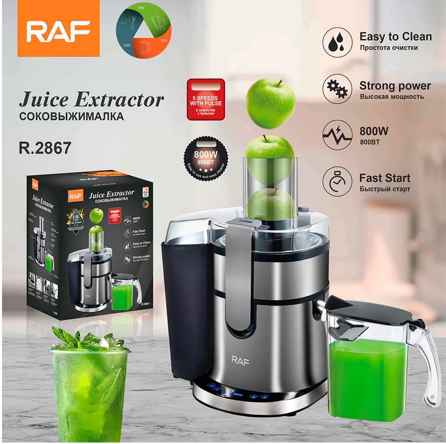 EXTRACTEUR DE JUS RAF