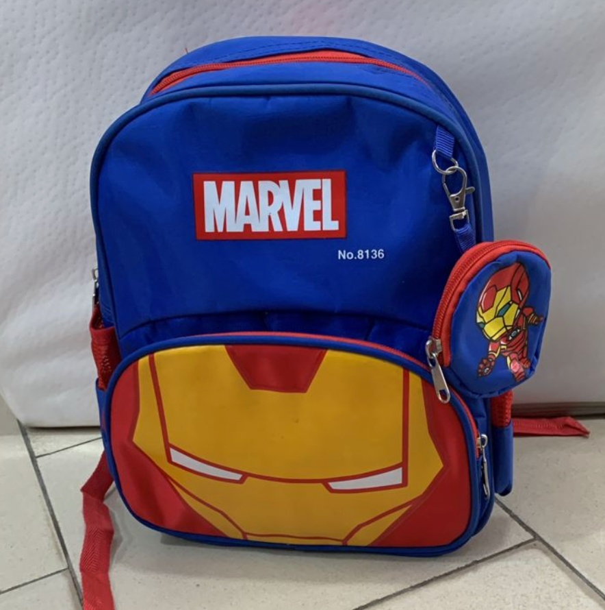 SAC ECOLIER